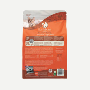 Earthborn Holistic - Holistic Primitive Indoor Grain Free Dry Cat Food