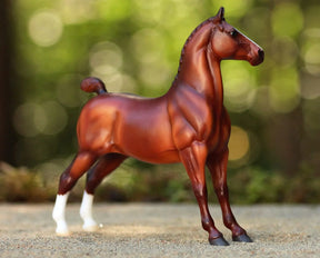 Breyer - Norwich