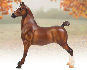 Breyer - Norwich