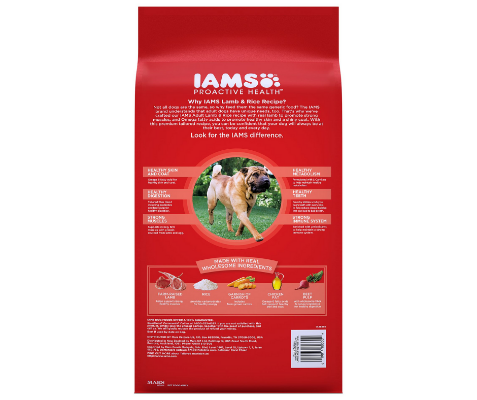 Iams Proactive Health - All Breeds, Adult Dog Lamb and Rice Recipe Dry Dog Food-Southern Agriculture