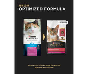 Purina Pro Plan FOCUS- All Breeds, Adult Cat Sensitive Skin & Stomach Lamb & Rice Recipe Dry Cat Food-Southern Agriculture