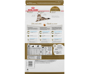 Royal Canin - Adult Maine Coon Dry Cat Food-Southern Agriculture