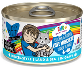 Weruva BFF, OMG Love Munchkin! - All Breeds, Adult Cat Grain-Free Chicken & Pumpkin Dinner in Gravy Canned Cat Food-Southern Agriculture