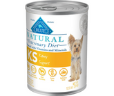 Blue Buffalo, BLUE Natural Veterinary Diet - KS Kidney Support Canned Dog Food-Southern Agriculture