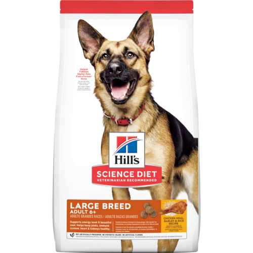 Hill's Science Diet - Adult 6+ Large Breed Dry Dog Food-Southern Agriculture