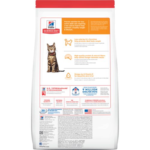 Hill's Science Diet - Adult Light Dry Cat Food-Southern Agriculture